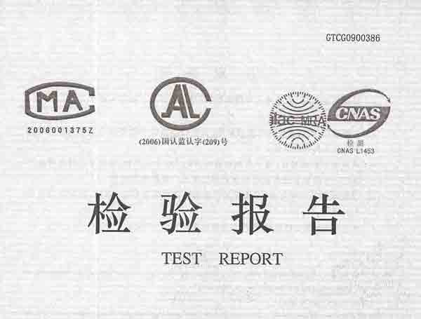 ⱨ